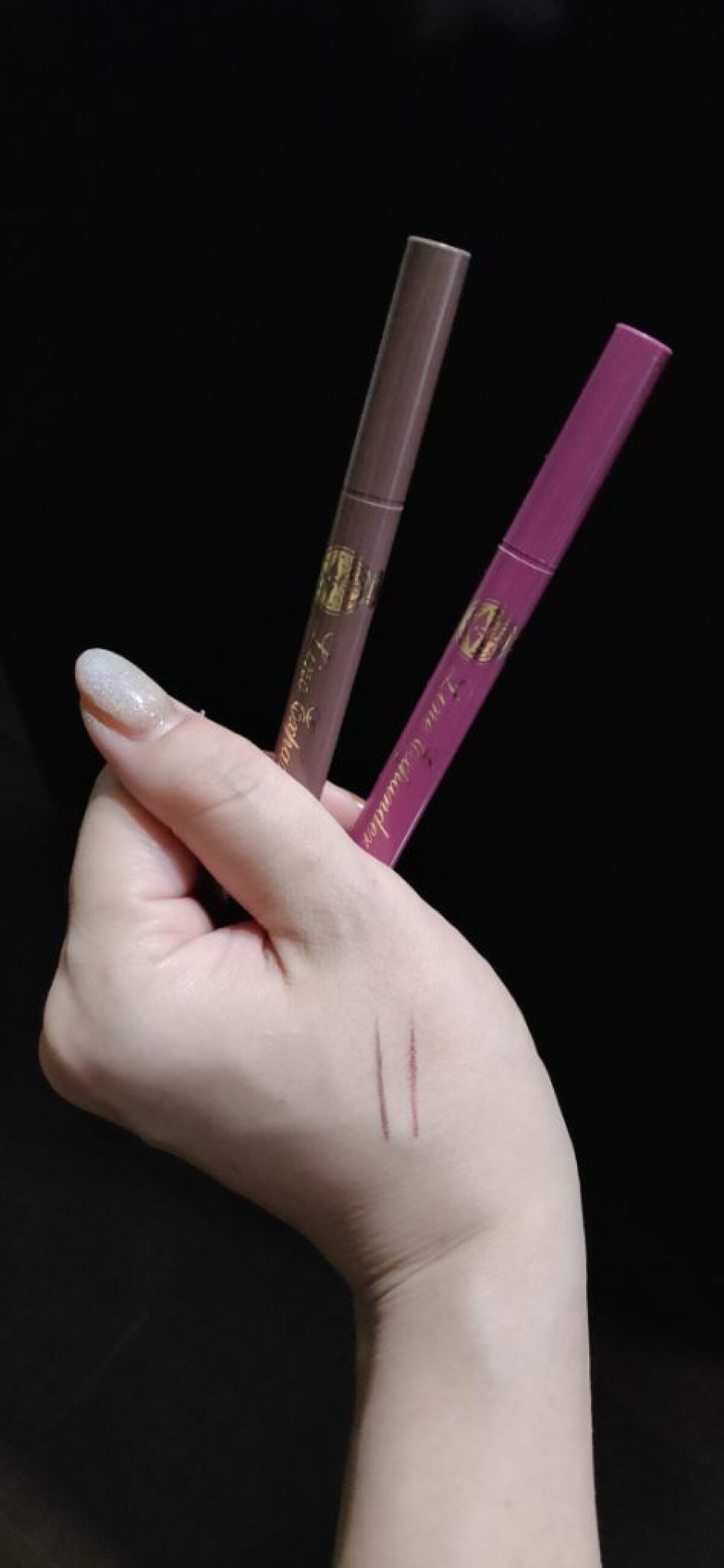 ラインエキスパンダー /マジョリカ マジョルカ/リキッドアイライナーを使ったクチコミ（1枚目）