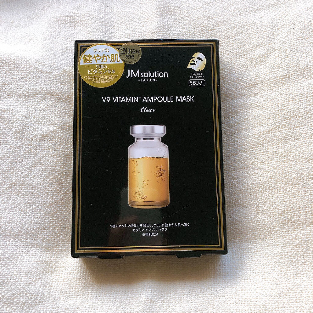 V9 ビタミン アンプルマスク クリア/JMsolution/シートマスク・パックを使ったクチコミ（1枚目）