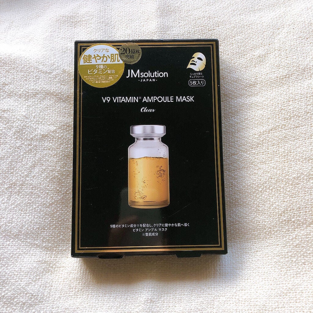 V9 ビタミン アンプルマスク クリア/JMsolution/シートマスク・パックを使ったクチコミ(1枚目)