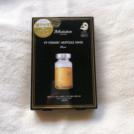 V9 ビタミン アンプルマスク クリア/JMsolution/シートマスク・パックを使ったクチコミ(1枚目)