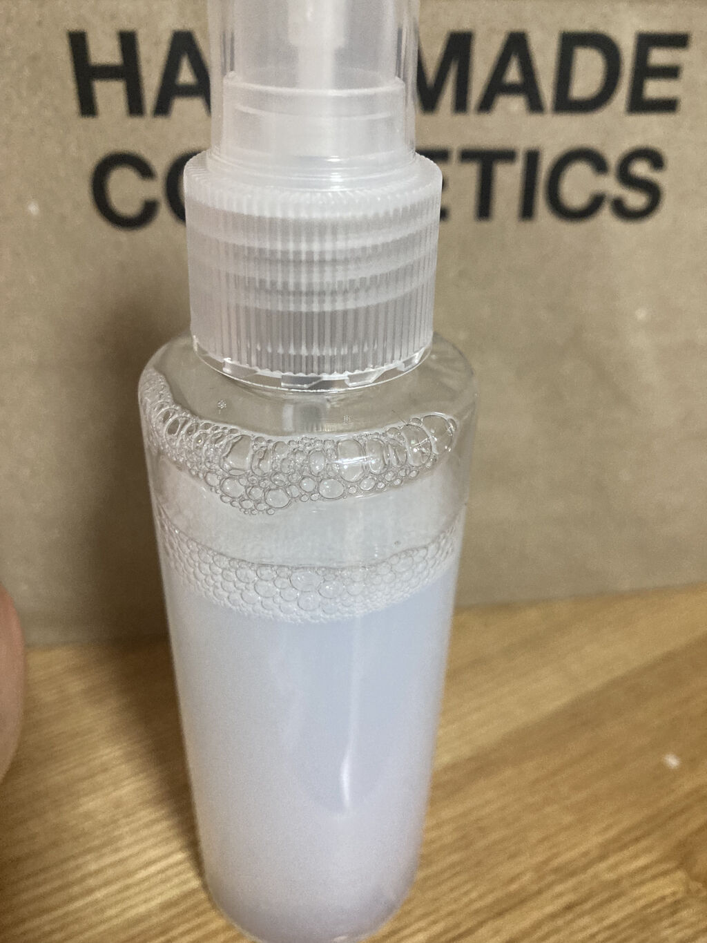 ハトムギ化粧水(ナチュリエ スキンコンディショナー R )/ナチュリエ/化粧水を使ったクチコミ（2枚目）