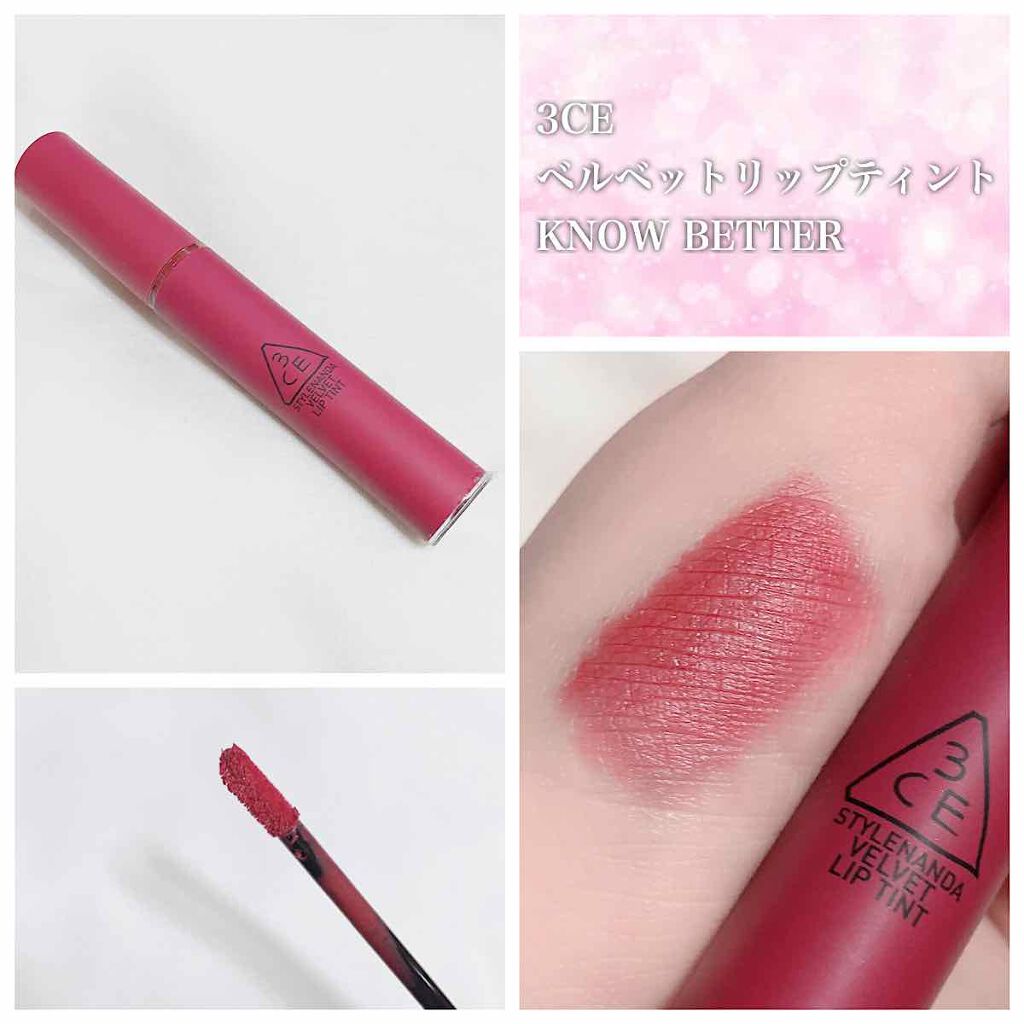 3CE ベルベット リップティント/3CE/リップティントを使ったクチコミ(1枚目)