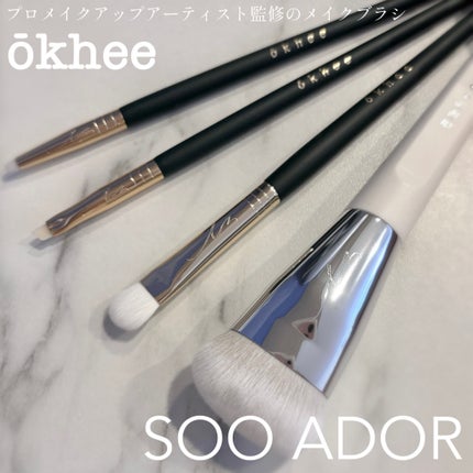 okhee ベースアイシャドウブラシ NUN01/SOOA DOR/メイクブラシを使ったクチコミ(1枚目)