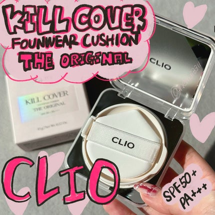 キル カバー ファンウェア クッション ザ オリジナル/CLIO/クッションファンデーションを使ったクチコミ(1枚目)