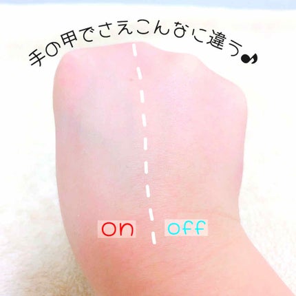 スムージングスティック/RMK/化粧下地を使ったクチコミ(2枚目)