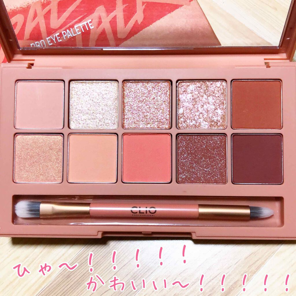 シルキースフレアイズ/キャンメイク/アイシャドウパレットを使ったクチコミ（2枚目）