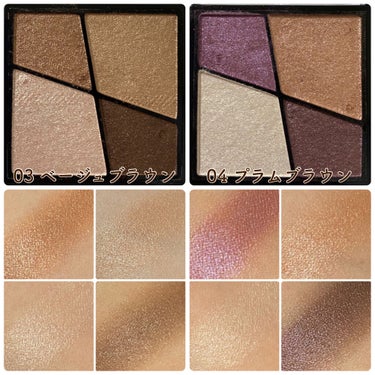 UR GLAM　VELVET EYE COLOR PALETTE/U R GLAM/パウダーアイシャドウを使ったクチコミ（4枚目）