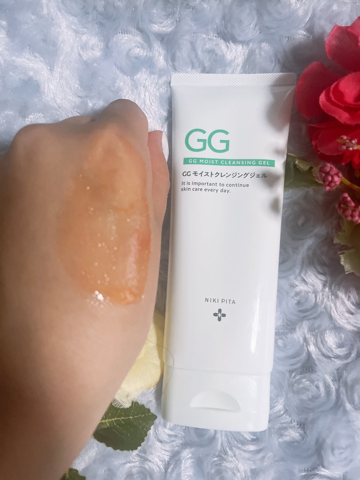 GGモイストクレンジングジェル/NIKI PITA/クレンジングジェルを使ったクチコミ(3枚目)