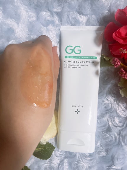 GGモイストクレンジングジェル/NIKI PITA/クレンジングジェルを使ったクチコミ(3枚目)