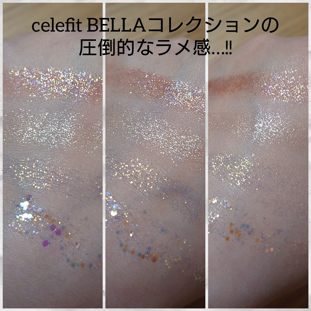 THE BELLA COLLECTION mini/CELEFIT/アイシャドウパレットを使ったクチコミ(3枚目)