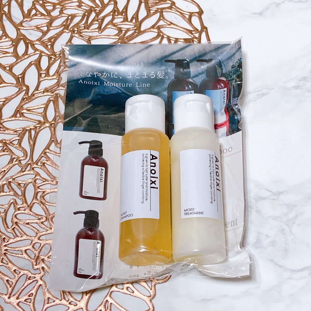 シャンプー モイスト/Anoixi/シャンプー・コンディショナーを使ったクチコミ（1枚目）