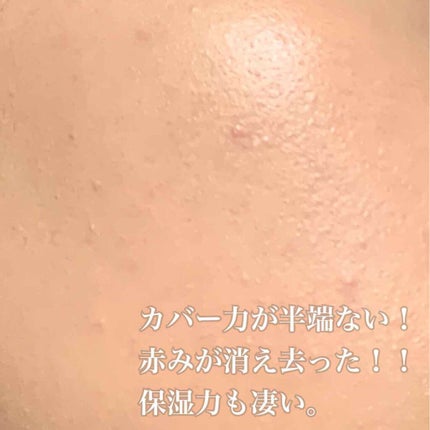 フィットミー リキッドファンデーション R/MAYBELLINE NEW YORK/リキッドファンデーションを使ったクチコミ(4枚目)