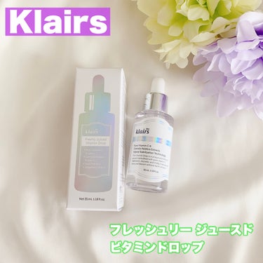 フレッシュリージュースドビタミンドロップ(35ml)/Klairs/美容液を使ったクチコミ（1枚目）