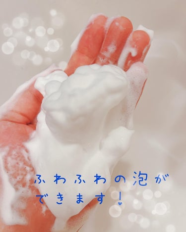 アミノネクリアウォッシュ/Cure/洗顔フォームを使ったクチコミ（3枚目）