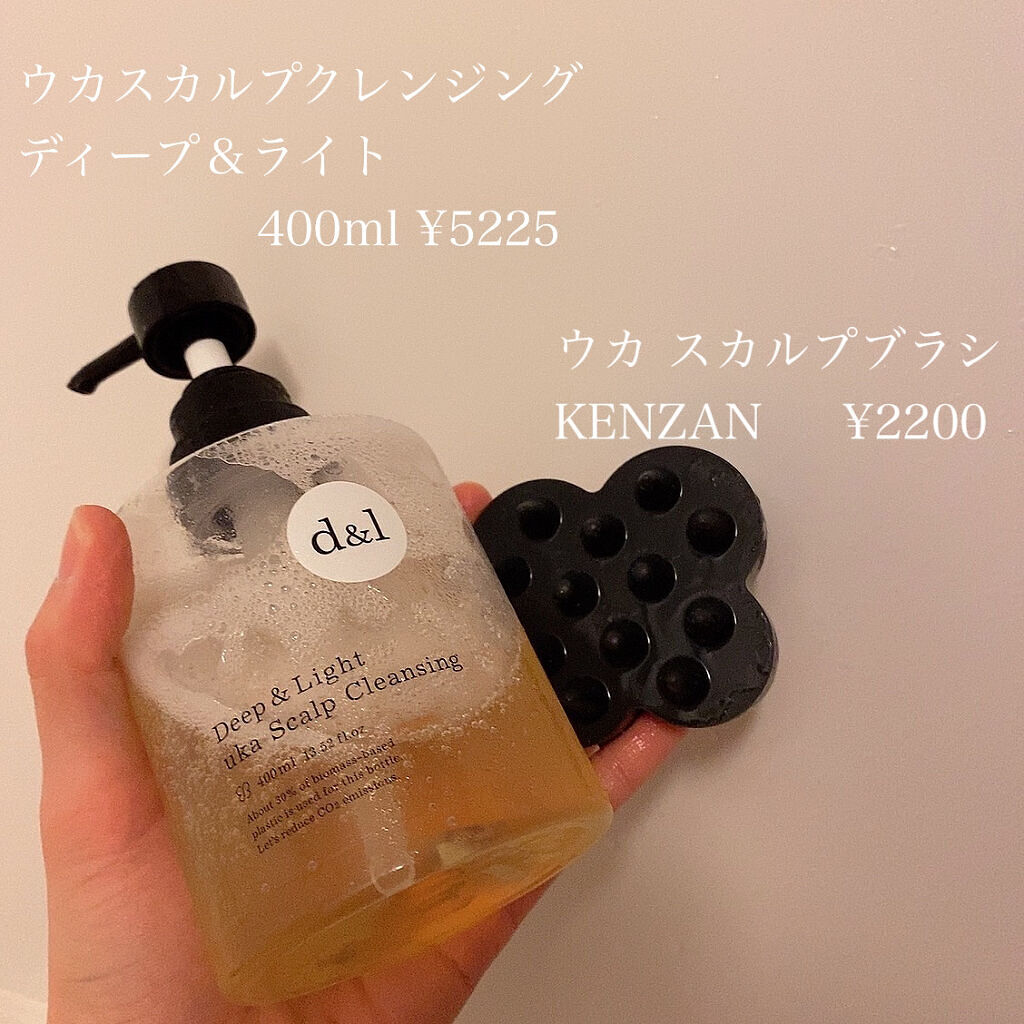 uka scalp brush kenzan/uka/スカルプブラシを使ったクチコミ（2枚目）