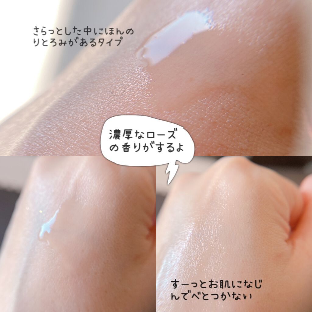 オリジナルプラセンタエキス/QOBE/美容液を使ったクチコミ(4枚目)