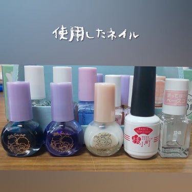 pa ネイルカラー(はがせるベースコート)/pa nail collective/ネイルトップコート・ベースコートを使ったクチコミ（4枚目）