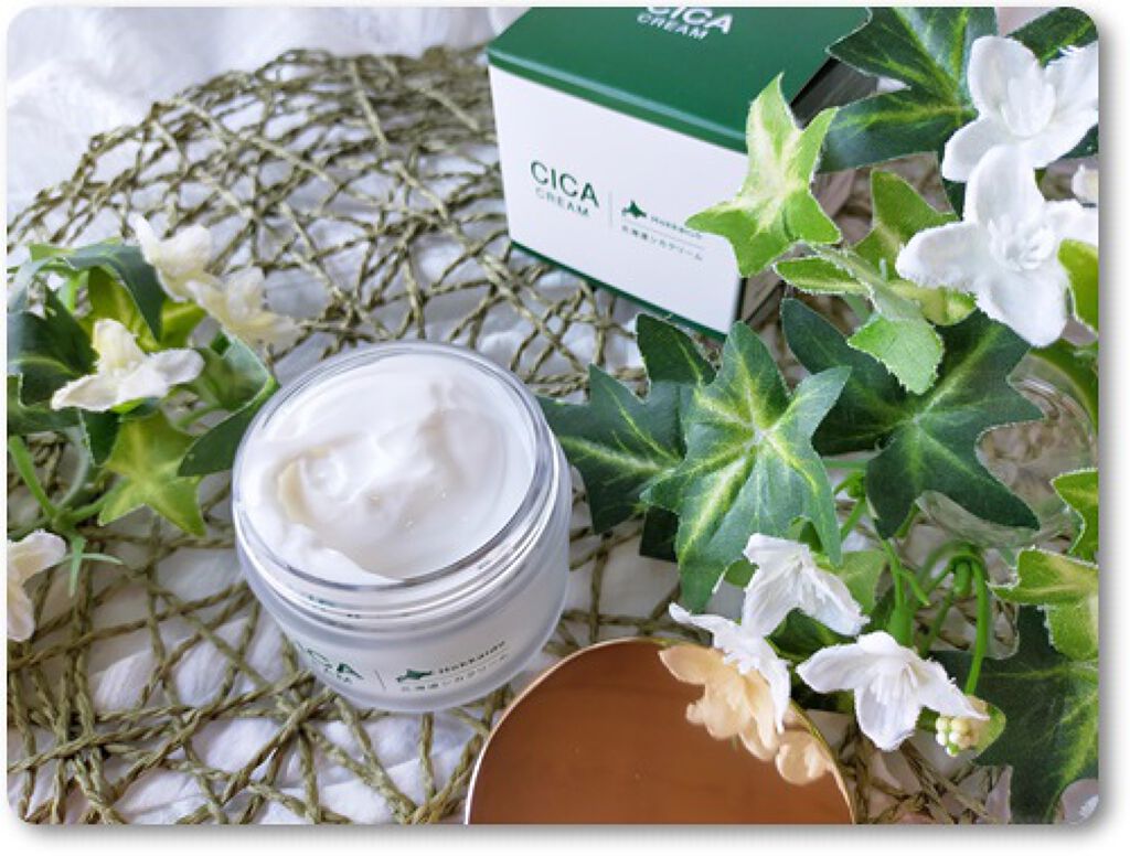 北海道シカクリーム /idio/フェイスクリームを使ったクチコミ(4枚目)