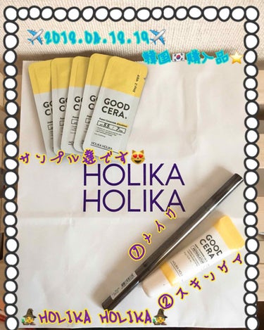 ✈️2018.04.18.19✈️🧙‍♀️ 韓国🇰🇷購入品⭐️

🧙‍♀️HOLIKA HOLIKA🧙‍♀️の購入品です🍎

GOOD CERA Super Ceramide Oil Balm
定価49