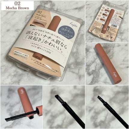 眉ティントSVR/Fujiko/眉ティントを使ったクチコミ(5枚目)