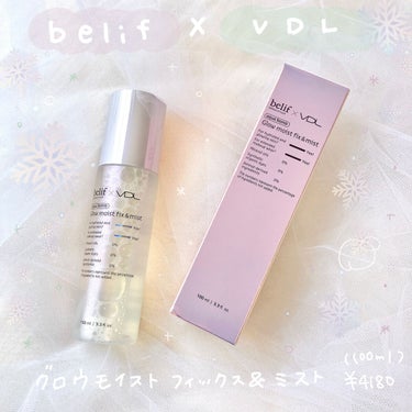 belif × VDL グロウ モイスト フィックス & ミスト/VDL/ミスト状化粧水を使ったクチコミ（1枚目）