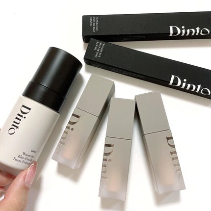 ライトベールコンシーラー/Dinto/リキッドコンシーラーを使ったクチコミ(9枚目)