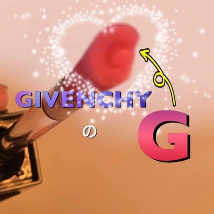 グロス・アンテルディ/GIVENCHY/リップグロスを使ったクチコミ(2枚目)
