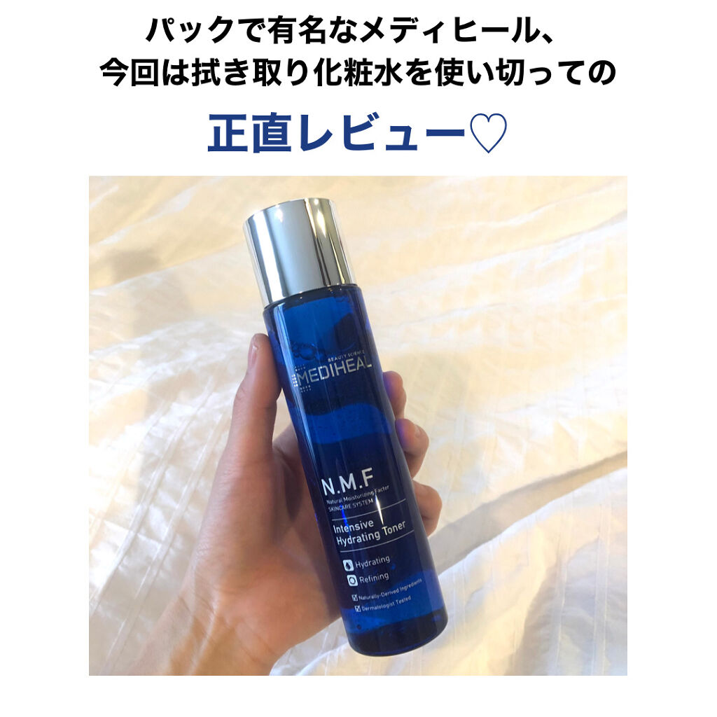 N.M.F アクアリング エフェクト トナー/MEDIHEAL/化粧水を使ったクチコミ（1枚目）