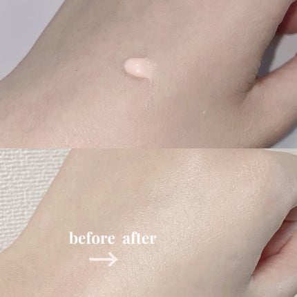 ブラックスネイルグルタチオントーンアップサン/Dr.G/日焼け止めクリームを使ったクチコミ(2枚目)