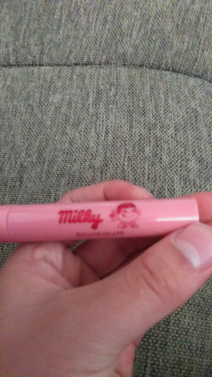 Popteen 2020年5月号/Popteen /雑誌を使ったクチコミ(1枚目)