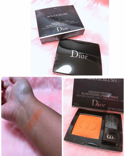 【旧】ディオールスキン ルージュ ブラッシュ/Dior/パウダーチークを使ったクチコミ(1枚目)