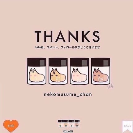 ねこむす on LIPS 「髪質改善*級♡圧倒的なツヤ髪になれるシャンプーとトリートメント..」(4枚目)