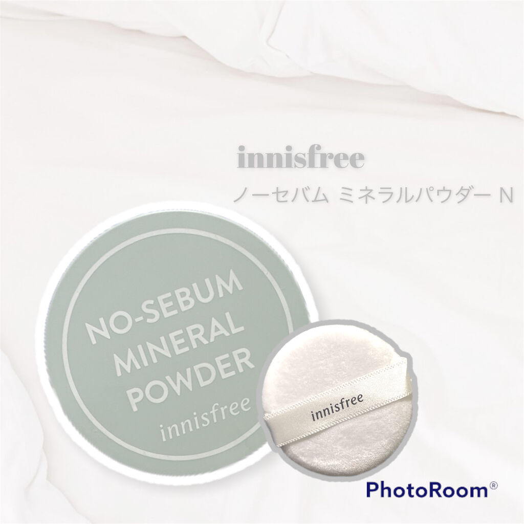 ノーセバム　ミネラルパウダー　N/innisfree/ルースパウダーを使ったクチコミ（1枚目）