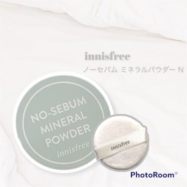 ノーセバム　ミネラルパウダー　N/innisfree/ルースパウダーを使ったクチコミ（1枚目）