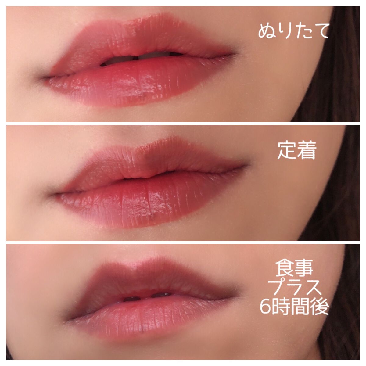 リップアーマー/KiSS/口紅を使ったクチコミ(4枚目)