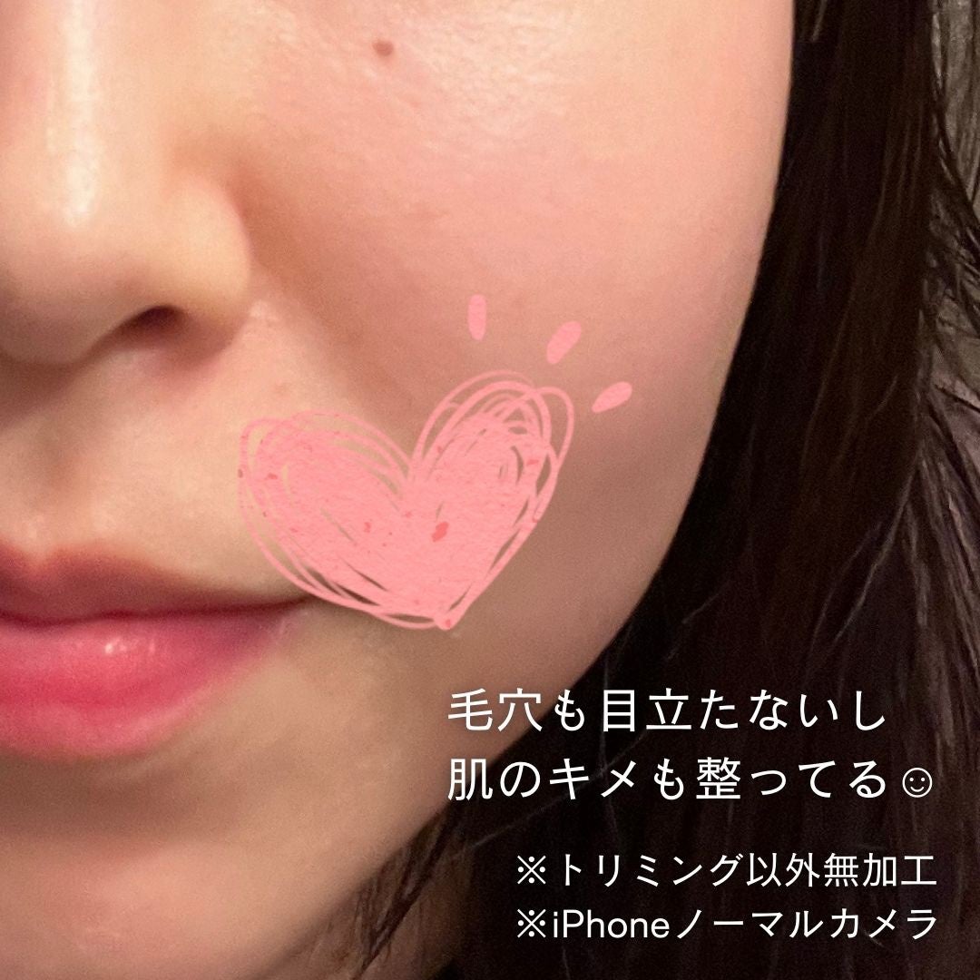 アルティモイストセラム/エトヴォス/美容液を使ったクチコミ(3枚目)