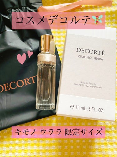 キモノ　ウララ　オードトワレ 限定ミニボトル/DECORTÉ/香水(レディース)を使ったクチコミ（1枚目）