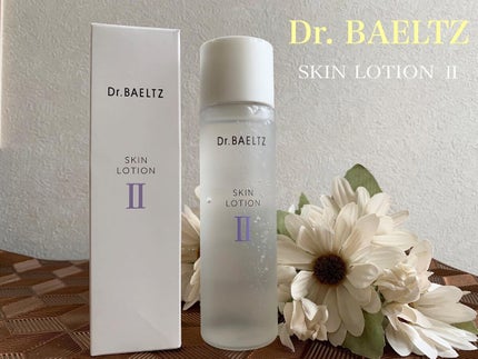 スキンローションII/ドクターベルツ/化粧水を使ったクチコミ(1枚目)