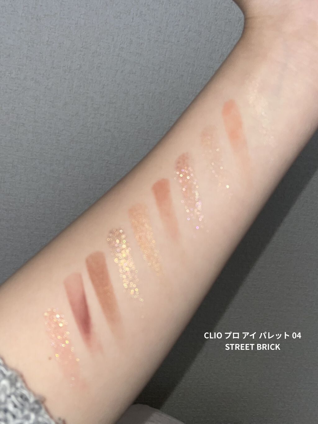 プロ アイ パレット/CLIO/アイシャドウパレットを使ったクチコミ（2枚目）