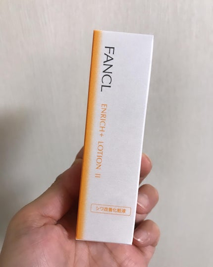 エンリッチプラス 化粧液Ⅱ しっとり <医薬部外品>/ファンケル/化粧水を使ったクチコミ(6枚目)