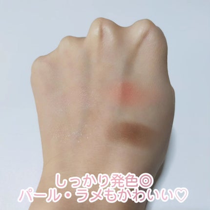 INTO U ローテーショナルアイシャドウパレット SA01 くるみ割り人形/INTO U/アイシャドウパレットの画像