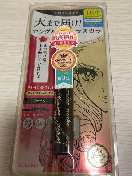 ロングUPマスカラ スーパーWP/ヒロインメイク/マスカラを使ったクチコミ(1枚目)