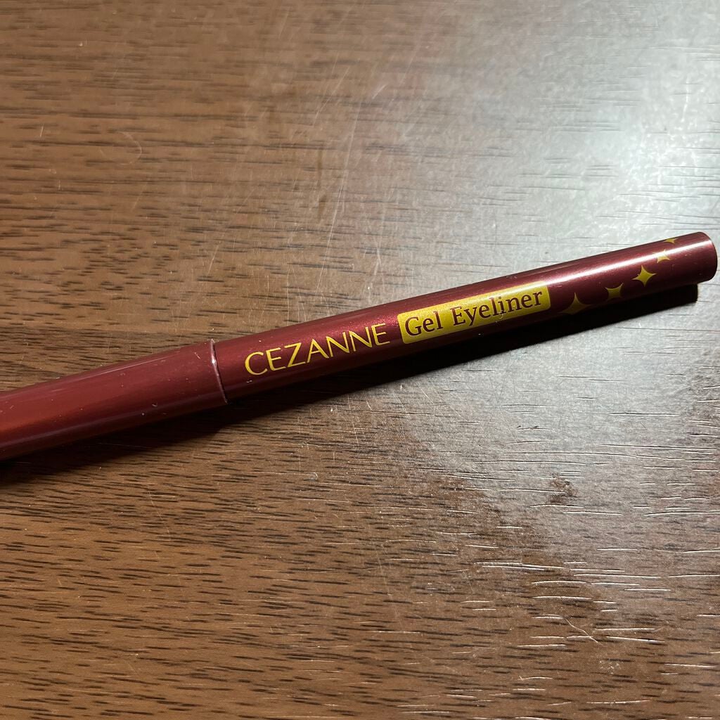 ジェルアイライナー/CEZANNE/ジェルアイライナーを使ったクチコミ(1枚目)