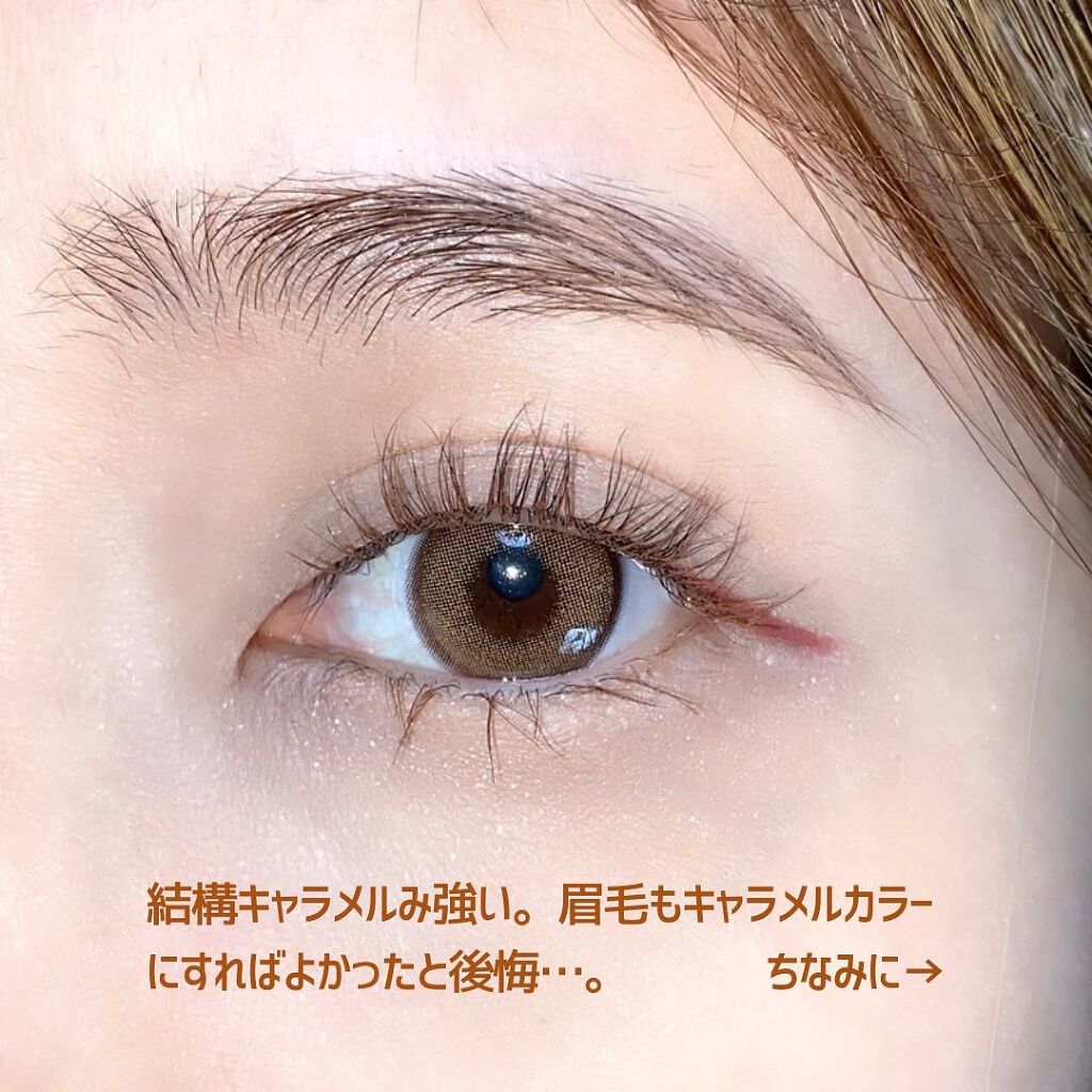 つきこ on LIPS 「✼••┈┈••✼••┈┈••✼••┈┈••✼••┈┈••✼••..」(4枚目)