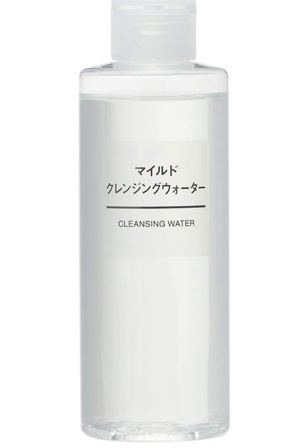 無印良品マイルドクレンジングウォーター/無印良品/クレンジングウォーターを使ったクチコミ（1枚目）
