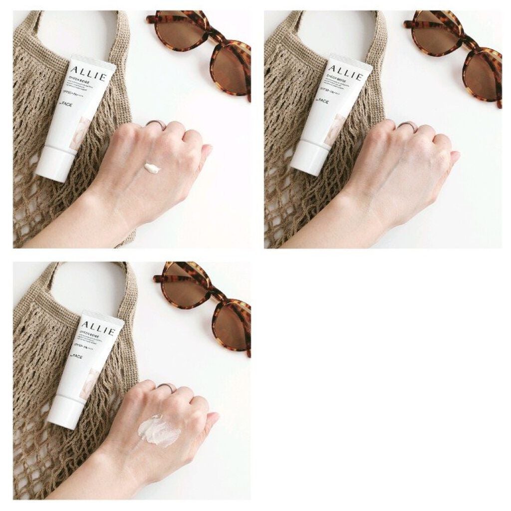 アリィー クロノビューティ カラーチューニングUV/アリィー/日焼け止めクリームを使ったクチコミ(5枚目)