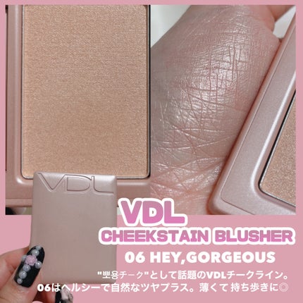 ハイライター/Glint/パウダーハイライトを使ったクチコミ(5枚目)