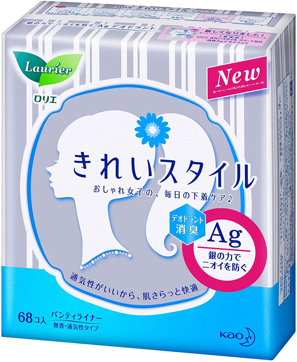 パンティライナー きれいスタイル 消臭AGデオドラント