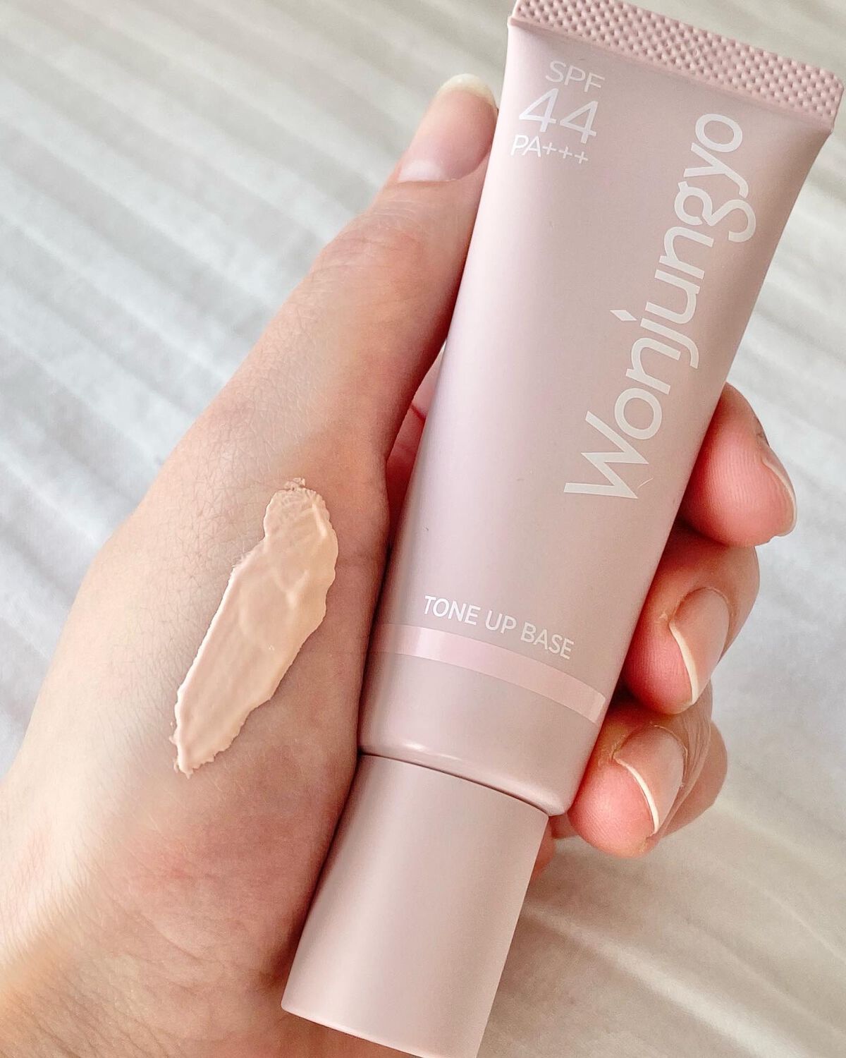 ウォンジョンヨ トーンアップベース/Wonjungyo/化粧下地を使ったクチコミ(2枚目)