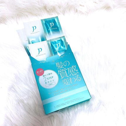 ヘアチューナー/プロカリテ/洗い流すヘアトリートメントを使ったクチコミ(4枚目)